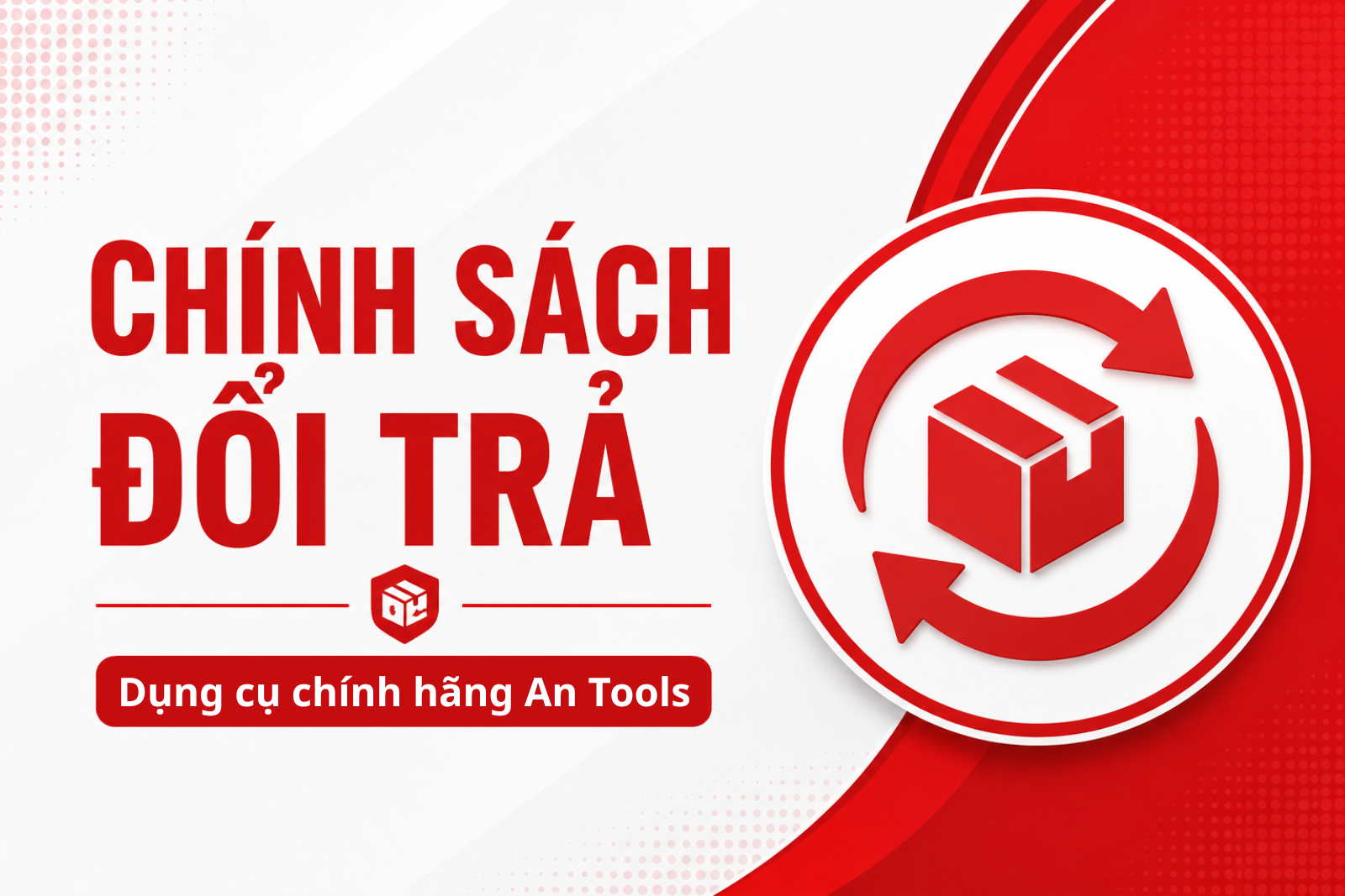 Chính sách đổi trả