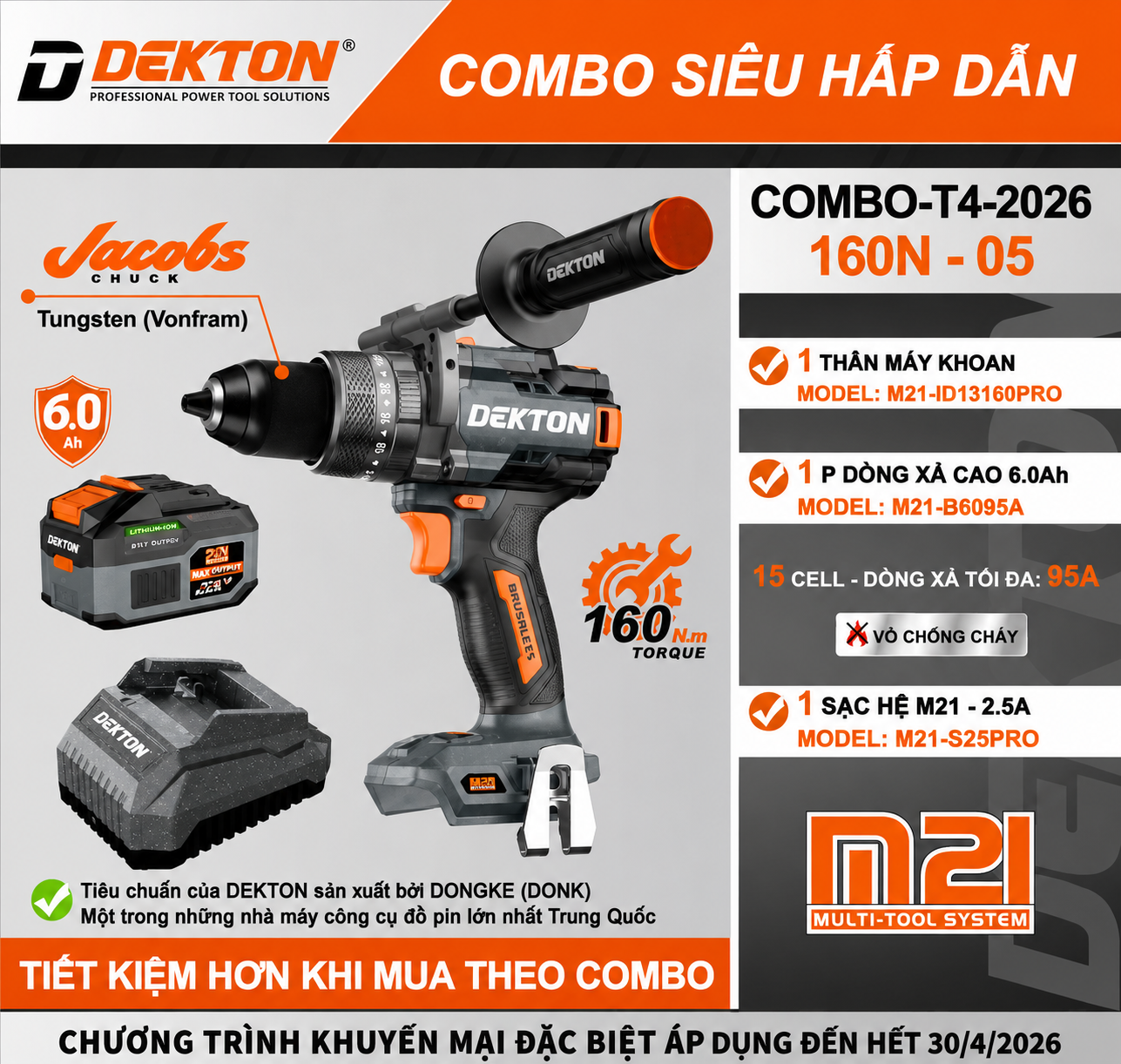 Xám / 1 Máy + Pin + Sạc
