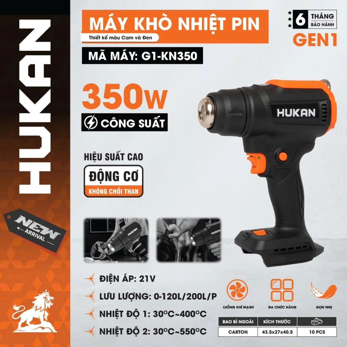 Máy Khò nhiệt HUKAN G1-KN350 Dùng Pin 21V, Công suất 350W, 2 Mức Độ Nhiệt 30~400/550°C, Không chổi than