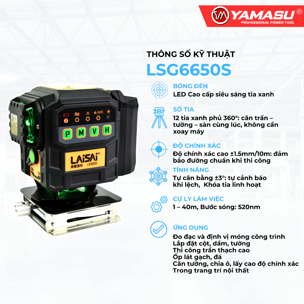 Máy Cân Bằng Laser 12 Tia Xanh LAISAI LSG-6650S