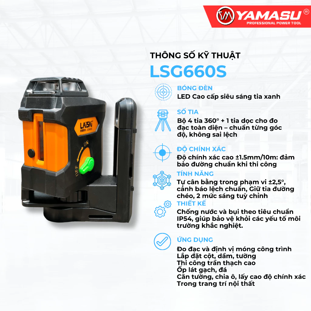 M&aacute;y C&acirc;n Bằng Laser 5 Tia Xanh LAISAI LSG660S