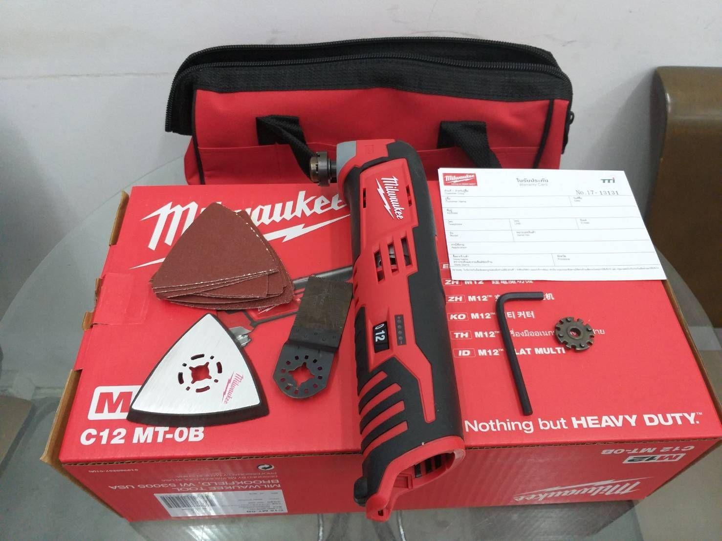 M&aacute;y Cắt đa Năng Milwaukee C12 MT-0B