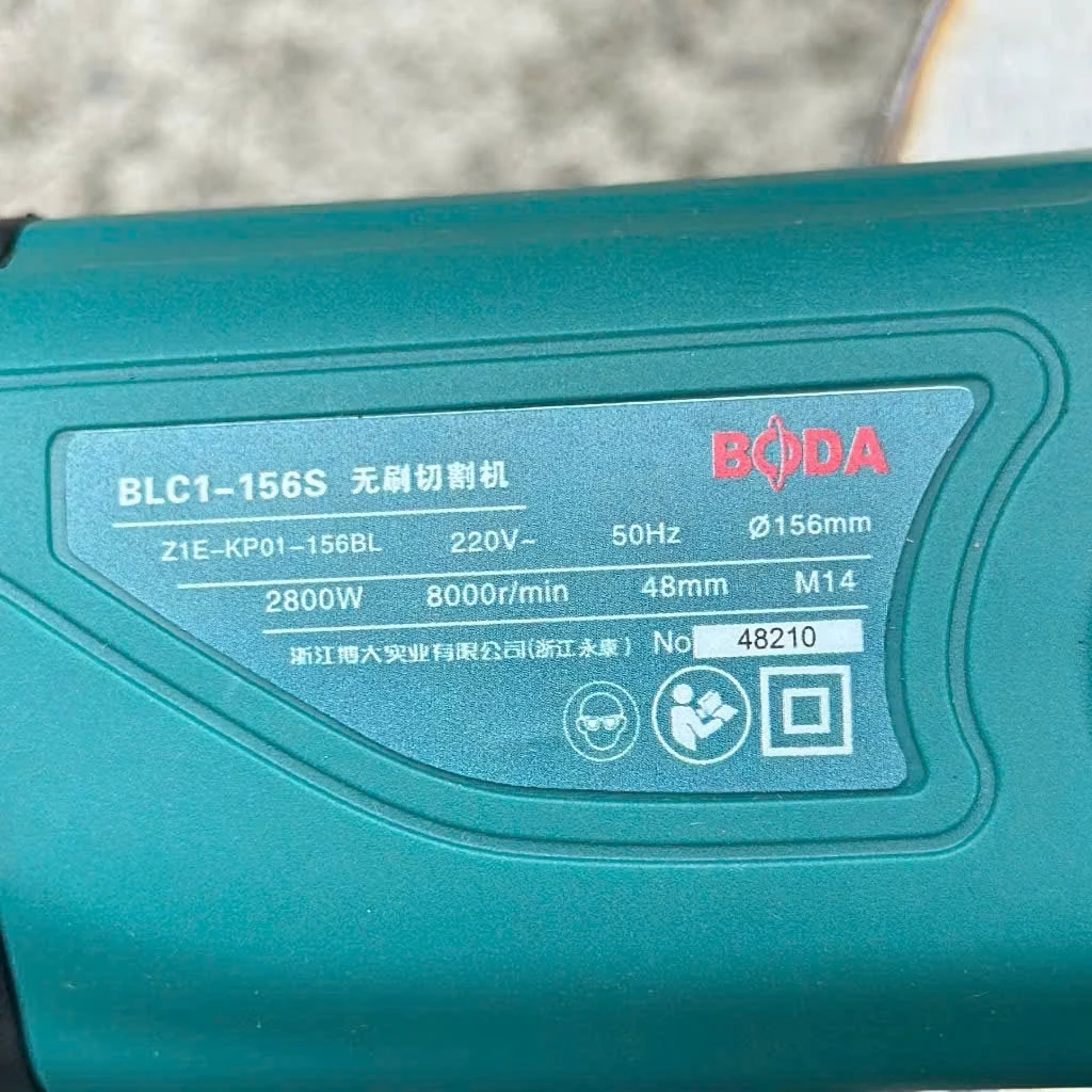 Máy Cắt Tường BODA BLC1-156S 2800W, 1 Lưỡi 156mm, Không Chổi Than, Cắt Sâu 48mm