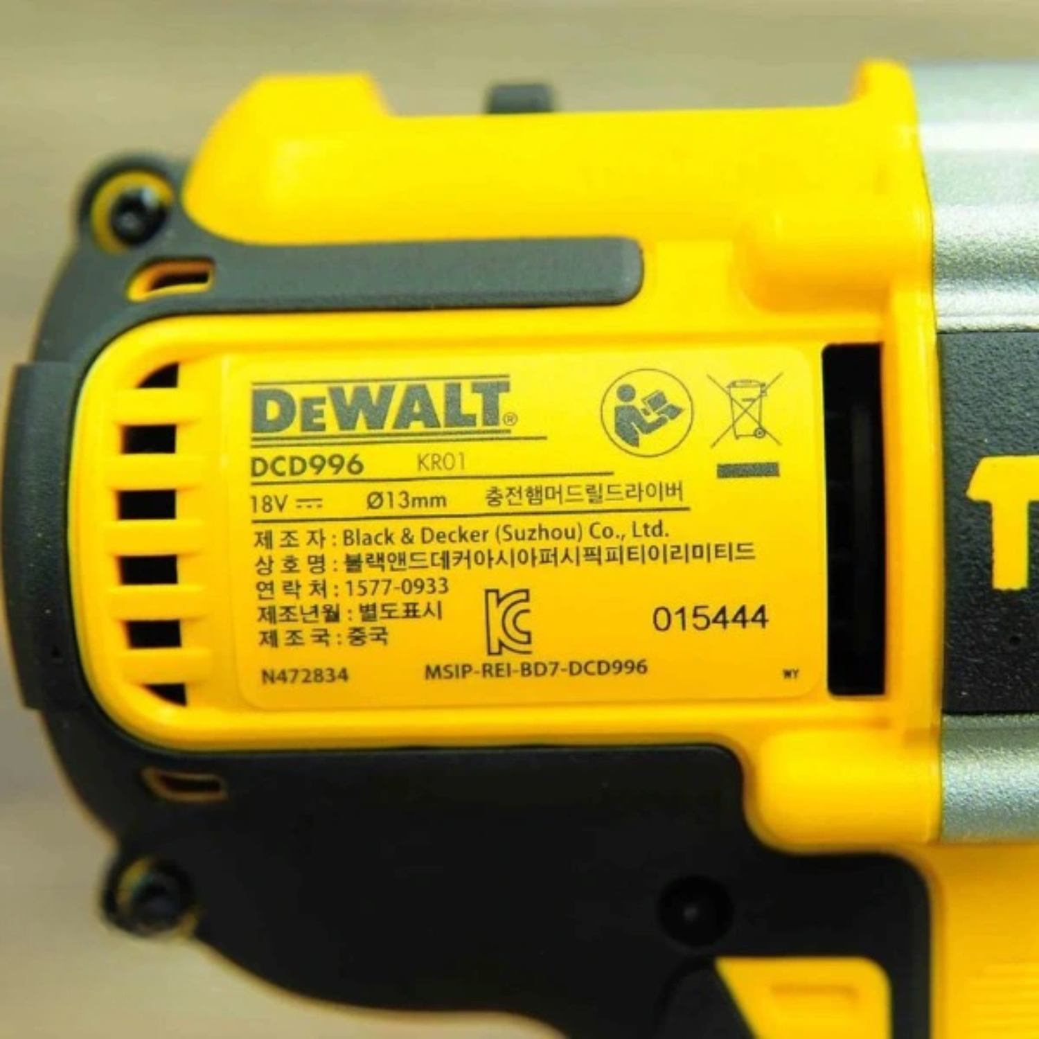 Máy Khoan Vặn Vít Dùng Pin 18V Dewalt DCD996N-KR Chính Hãng, Lực Siết 95Nm