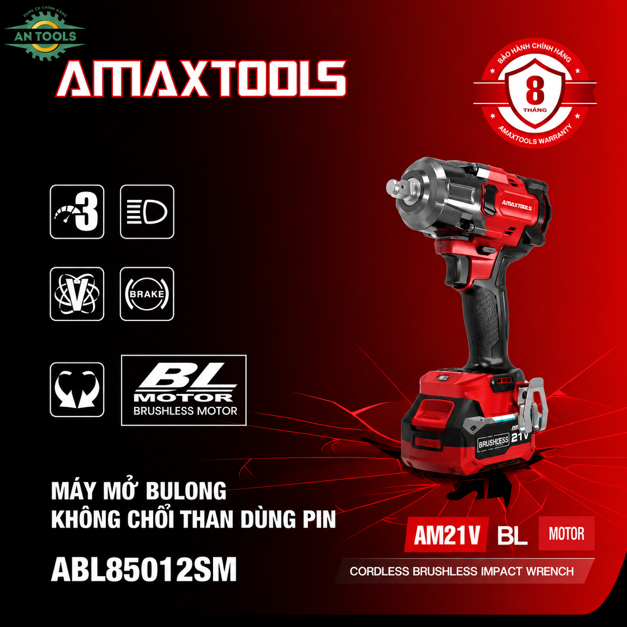Máy siết bulong Amaxtools ABL85012SM 850Nm 1/2 inch