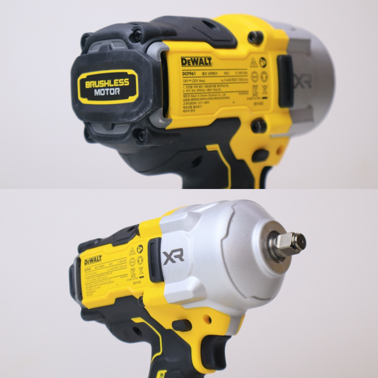 Máy Siết Bulong Pin 20V Dewalt DCF961NT-KR Không Chổi Than, Lực Siết 1626Nm