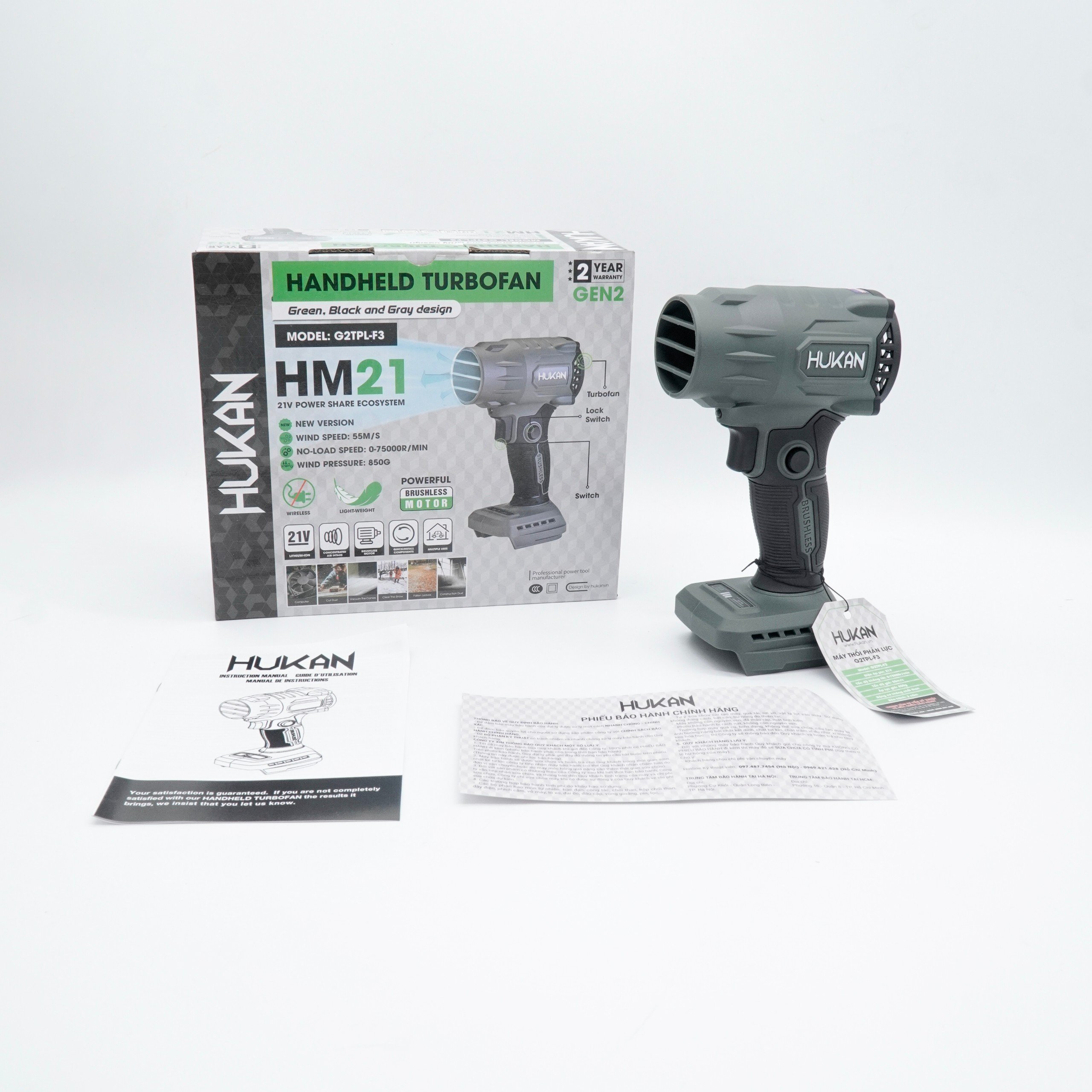 Máy Thổi Phản Lực Sử Dụng Pin Hukan G2TPL-F3