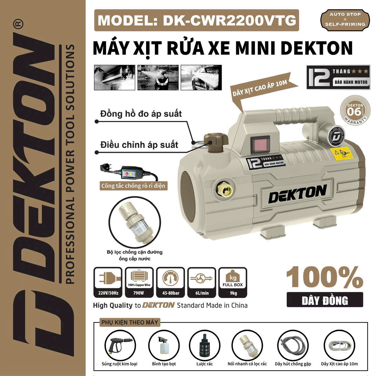 M&aacute;y Xịt Rửa Xe Mini Dekton Model DK-CWR2200VTG