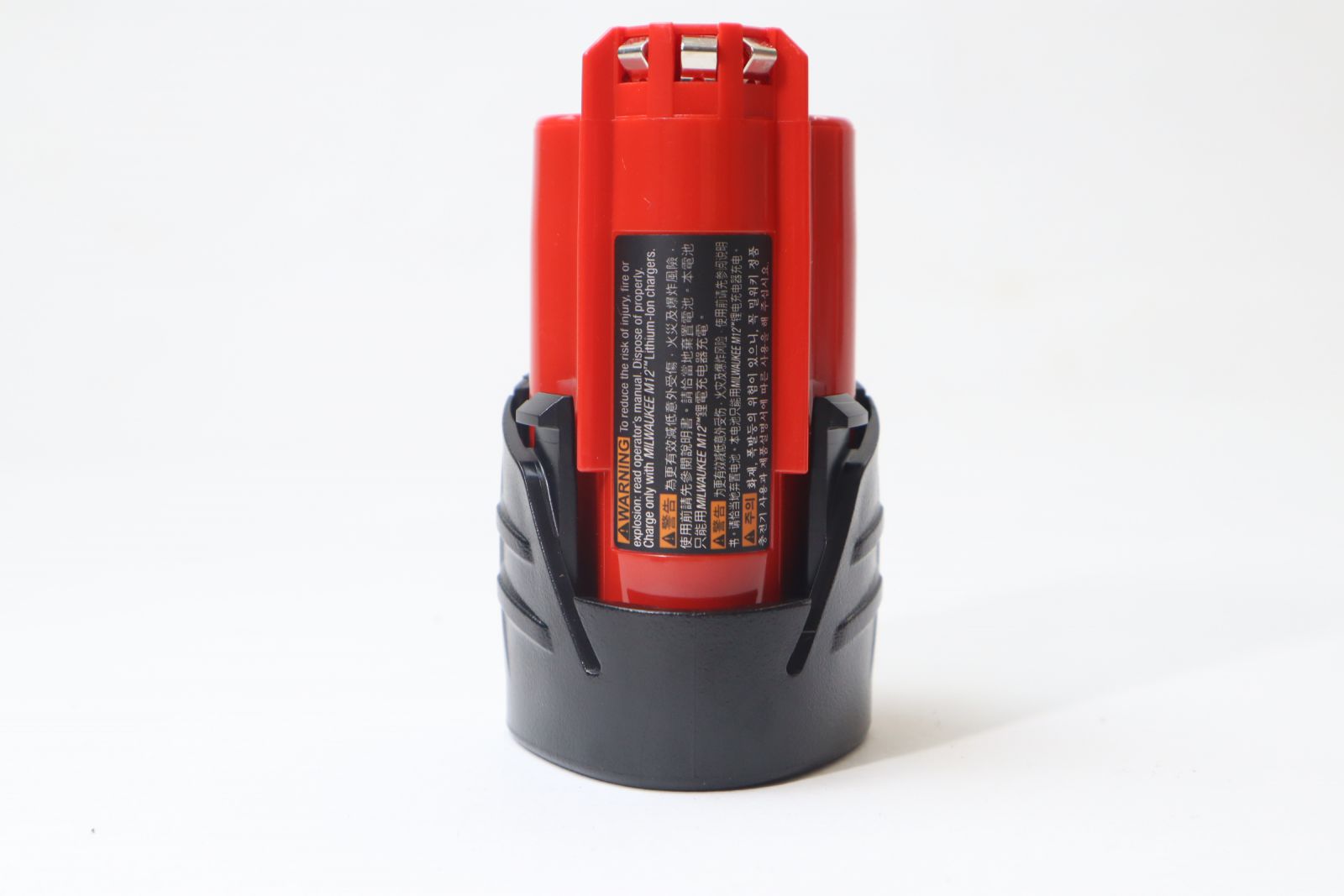Pin Milwaukee M12B2 12V 2.0Ah