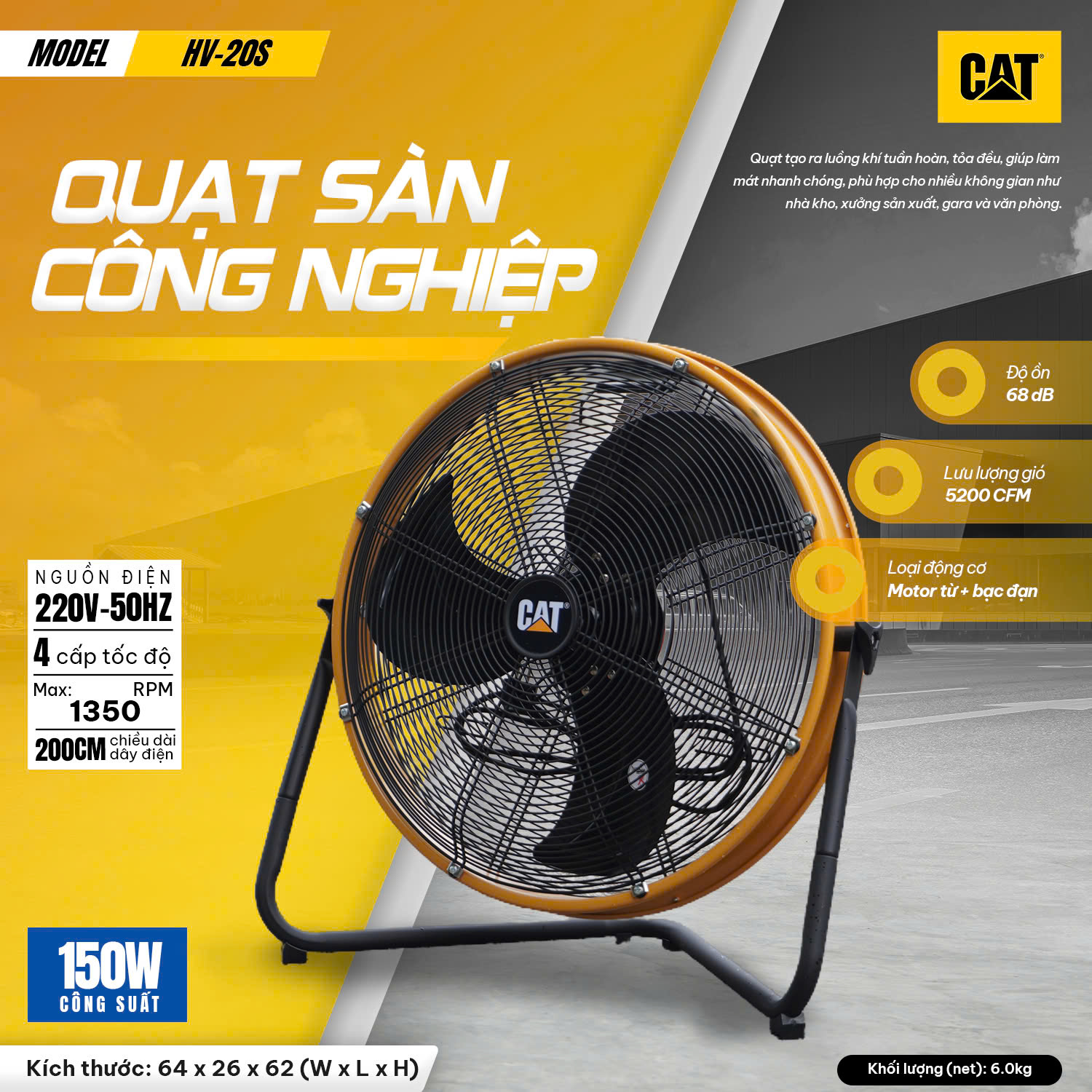 Quạt sàn công nghiệp Caterpillar 20 inch HV-20S