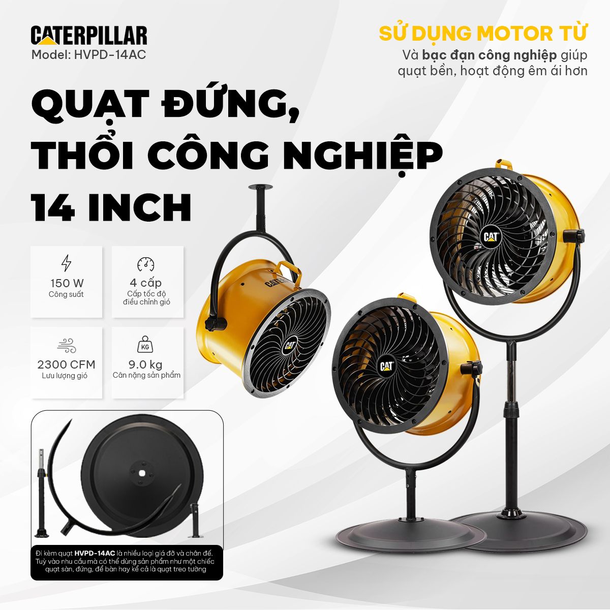 Quạt đứng công nghiệp Caterpillar 14 inch HVPD-14AC 2