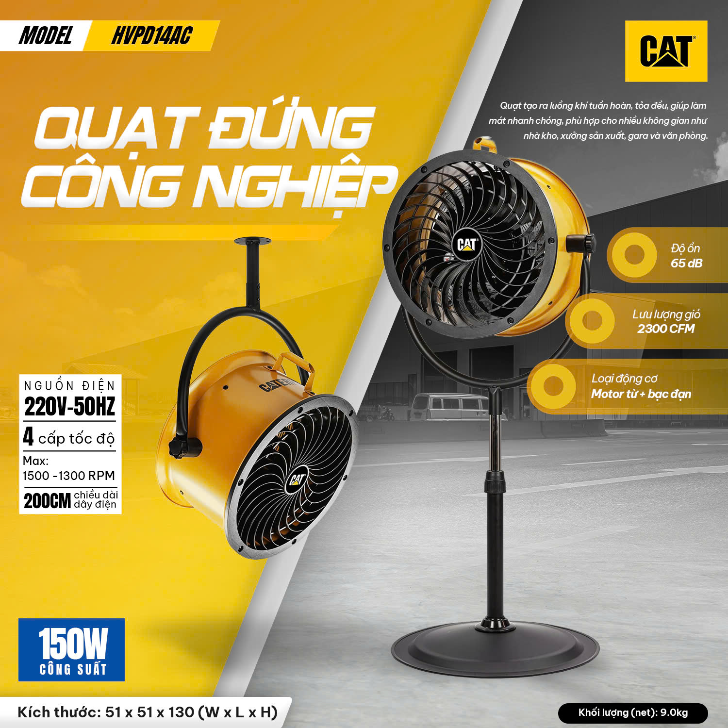 Quạt đứng Công Nghiệp Caterpillar 14 Inch HVPD-14AC Chính Hãng, Công Suất 150W