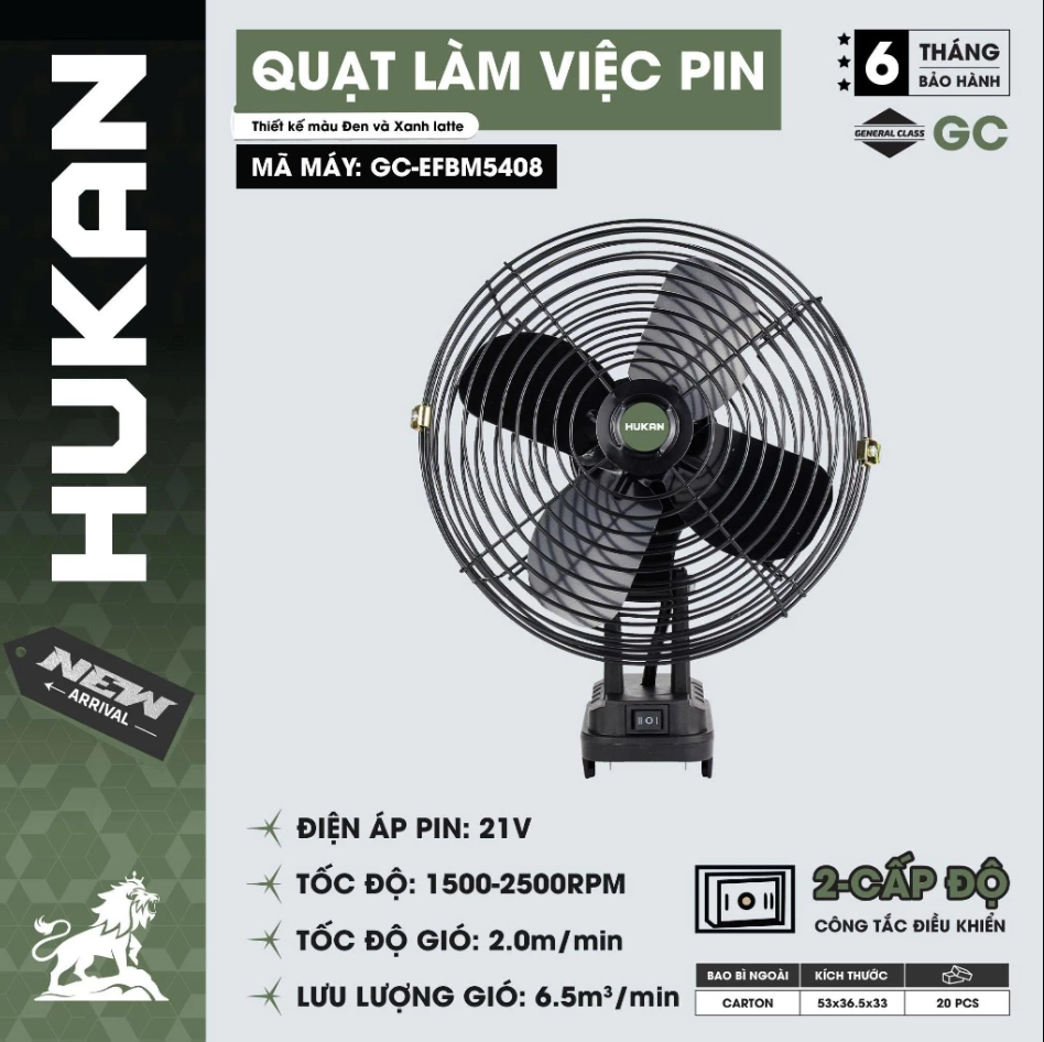 Quạt Dùng Pin 21V HUKAN GC-EFBM5408, 2 Cấp Độ Gió, Tốc Độ 1500-2500RPM