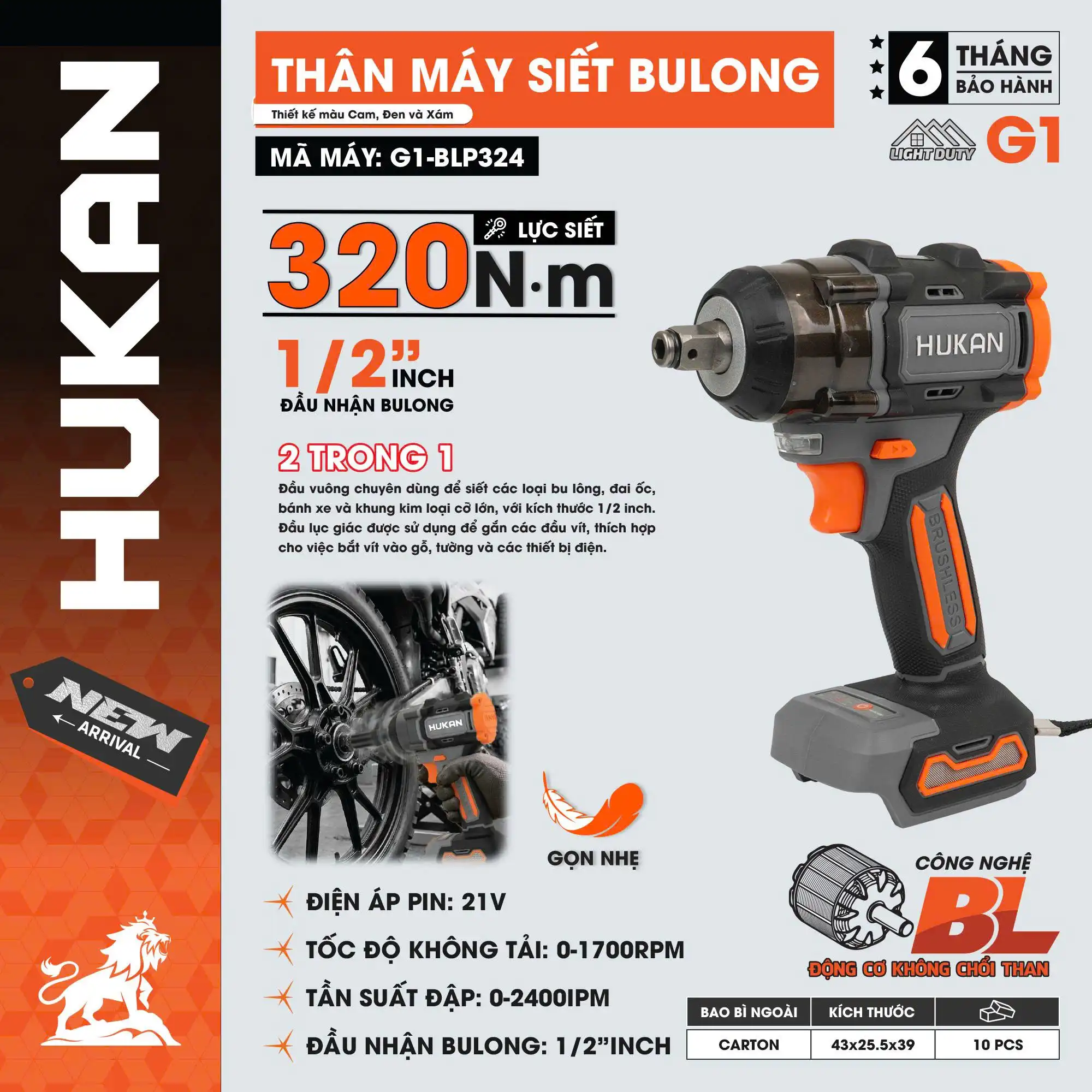 Thân máy siết bulong 320Nm G1-BLP324