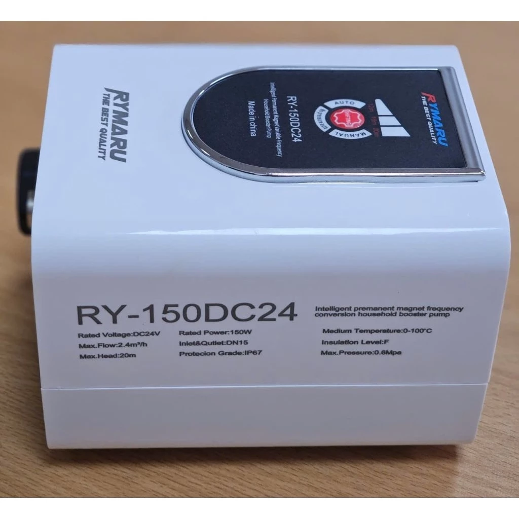 Máy bơm tăng áp RYMARU RY150DC24