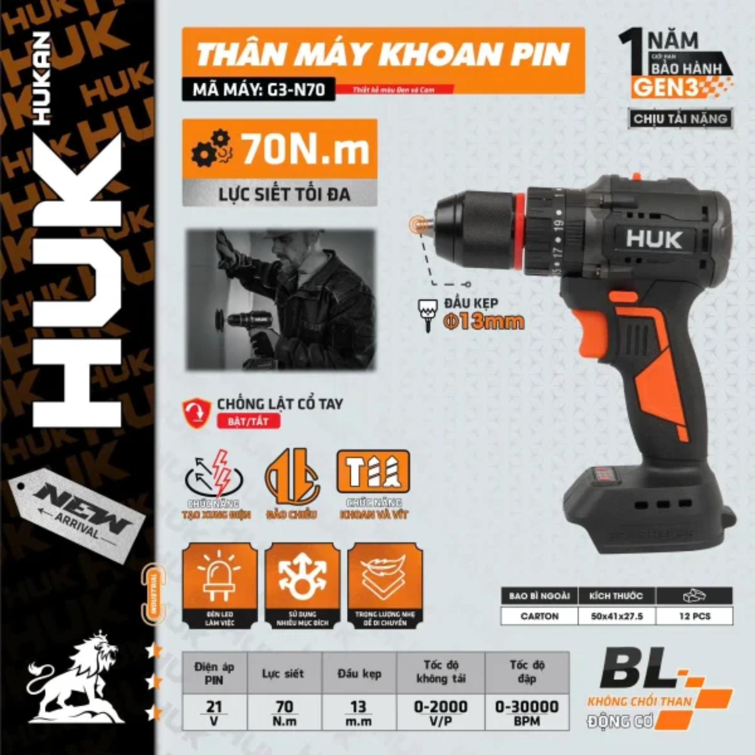 Máy Khoan Pin GEN3 Hukan G3-N70, Lực Siết 70Nm, Pin 21V