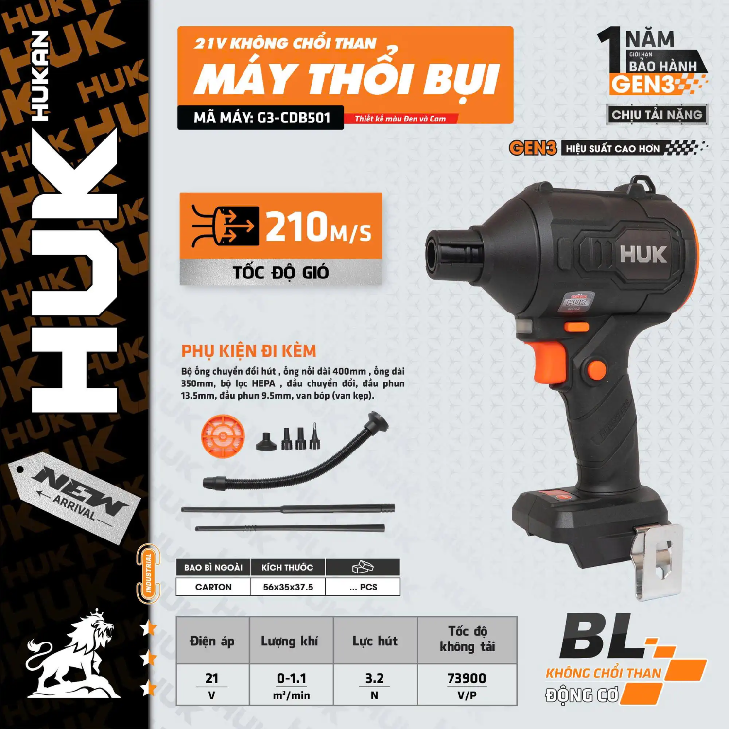 Thân Máy Thổi Bụi Pin Gen 3 HUKAN G3-CDB501 Chính Hãng Giá Rẻ, Tốc Độ 210 M/s