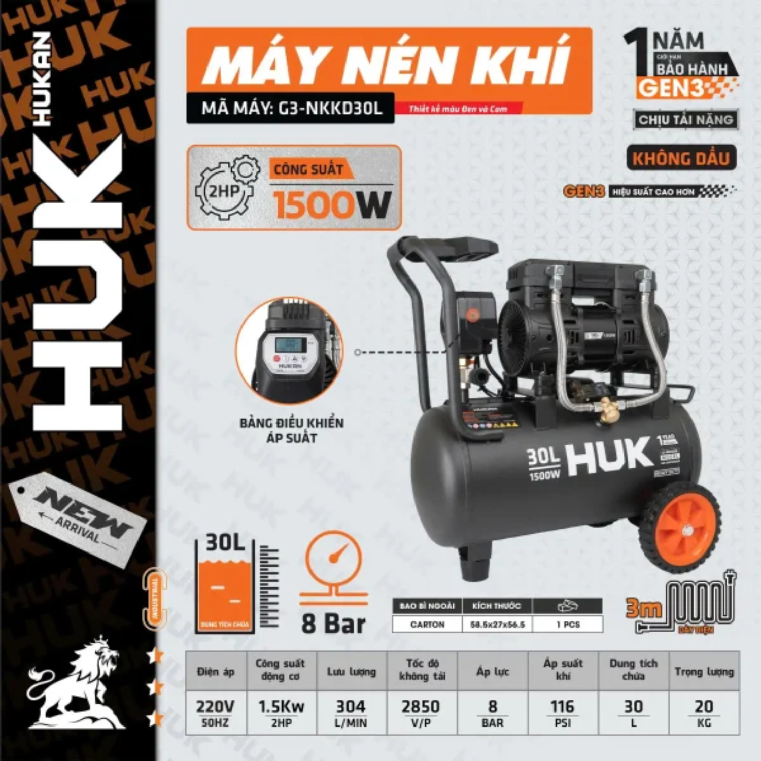 Máy Nén Khí Có Dầu Công Suất 2200W 30L Hukan G3-NCD30L