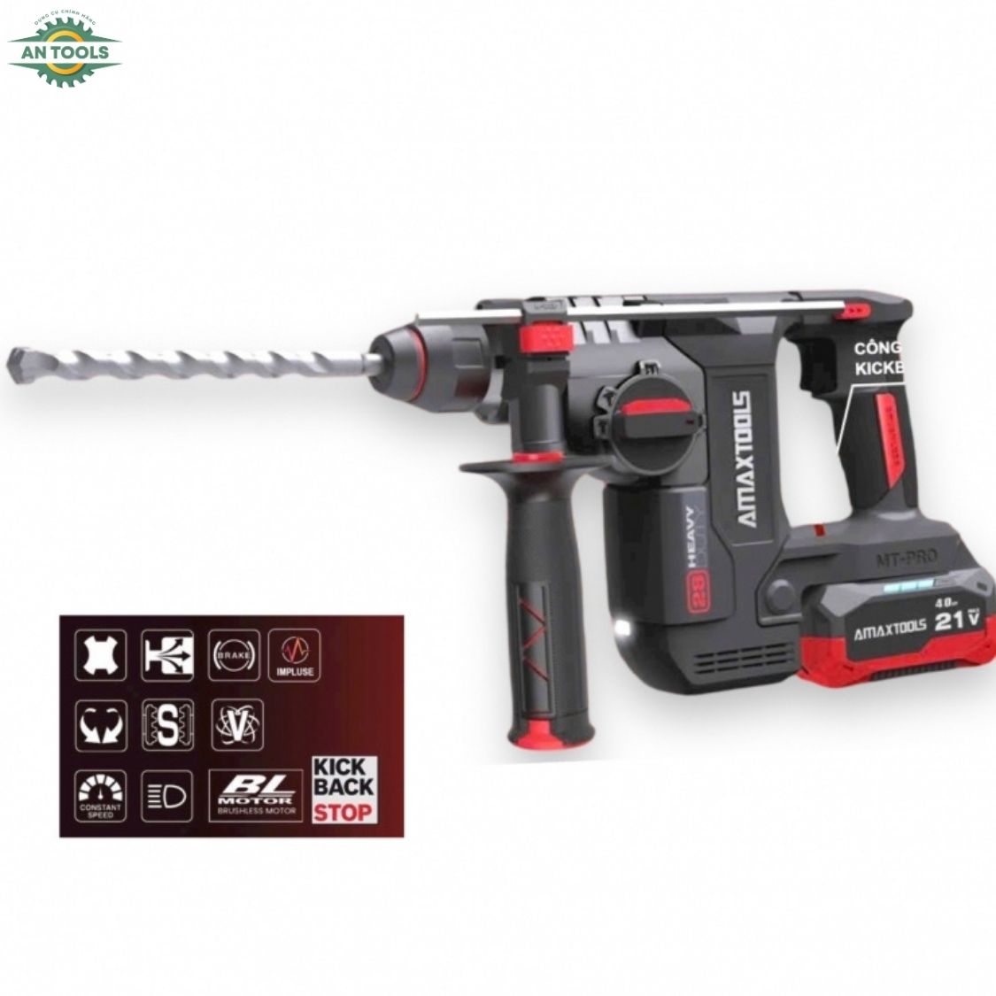 Máy Khoan Bê Tông Pin Amaxtools A3CN28SM LIMITED - ANTOOLS