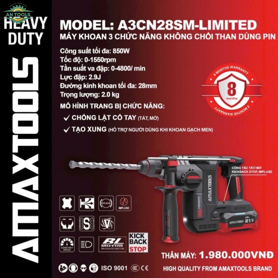 Máy Khoan Bê Tông Pin Amaxtools A3CN28SM LIMITED - ANTOOLS