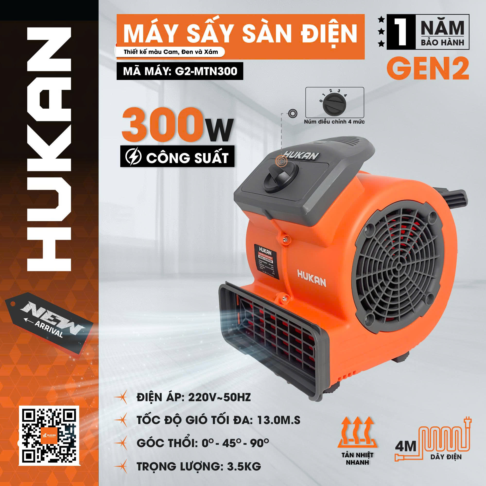 Máy Sấy Sàn Điện GEN 2 G2-MTN300, Công Suất 300W, Tốc Độ Gió 13.0 M/s, Bảo Hành 1 Năm