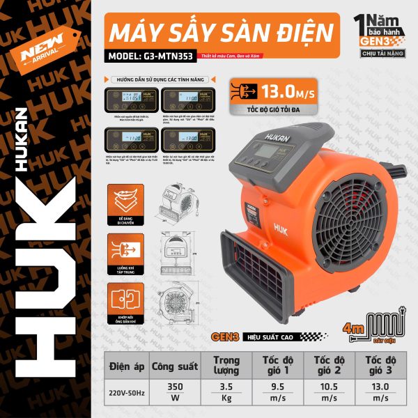 Máy Sấy Sàn Điện GEN 3 Hukan G3-MTN353, Công Suất 350W, Bảo Hành 12 Tháng