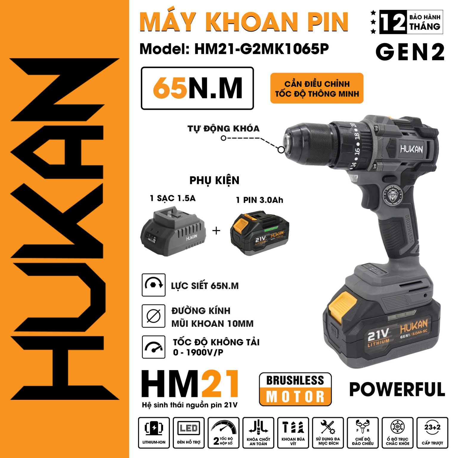 Máy Khoan 10MM (GEN 2) HUKAN HM21-G2MK1065P | AN TOOLS