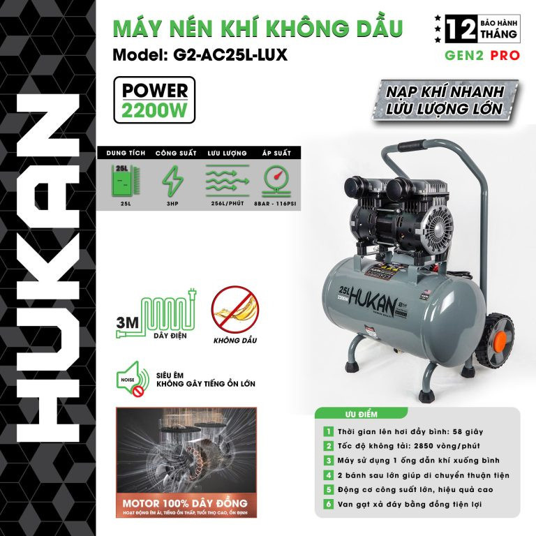 Máy Nén Khí Không Dầu 25 Lít, Công Suất 3HP, Hukan GEN2 PRO G2-AC25L-LUX