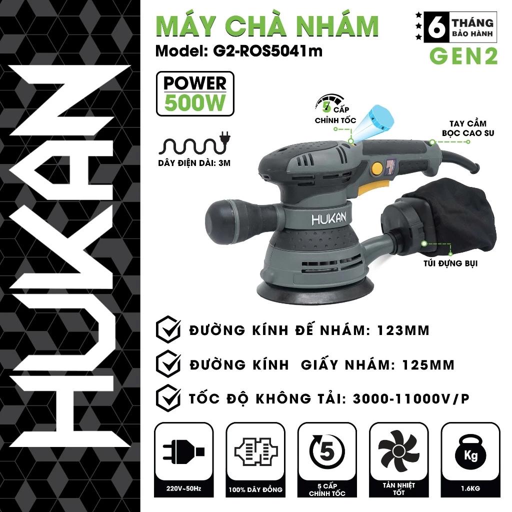 MÁY CHÀ NHÁM HUKAN (GEN2) G2-ROSS5041m