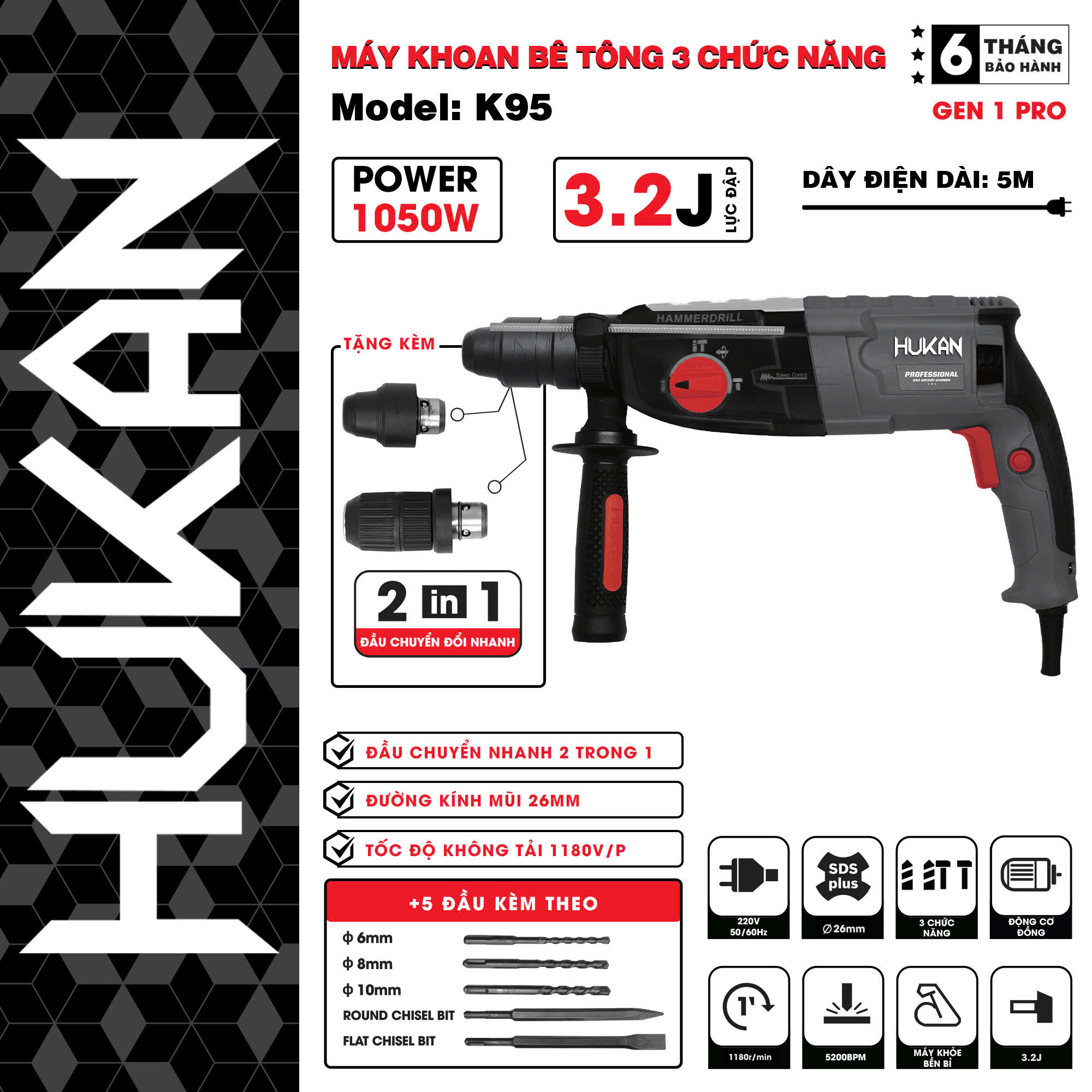 KHOAN BÊ TÔNG 3 CHỨC NĂNG (GEN 1 PRO) K95