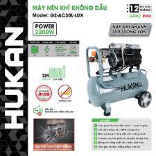 Máy Nén Khí Không Dầu Bình 30 Lít, Công Suất 3HP, Hukan GEN2 PRO G2-AC30L-LUX