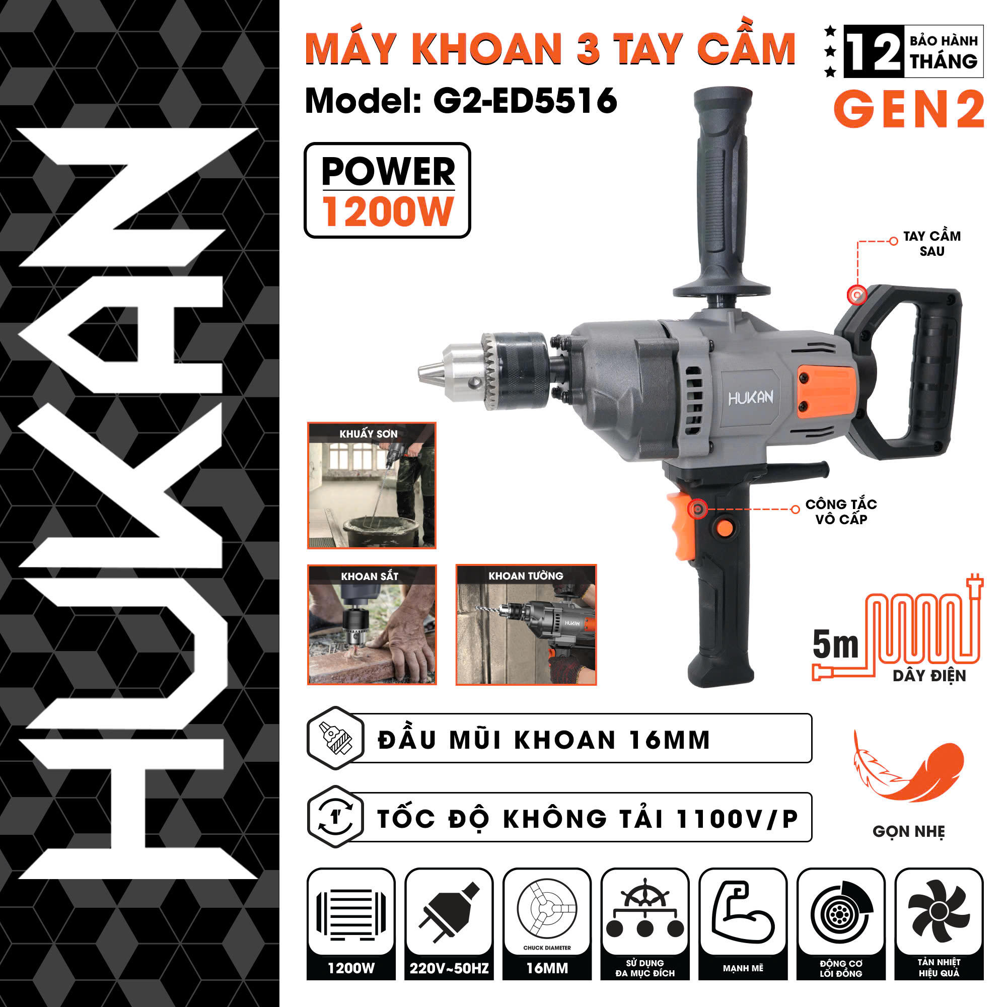 Máy Khoan điện 3 Tay Cầm Gen 2 G2-ED5516
