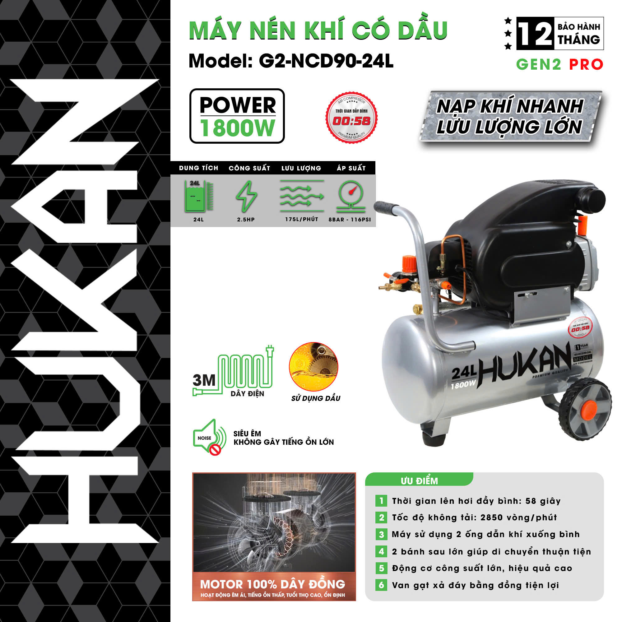 Máy Nén Khí Có Dầu Bình 24 Lít, Công Suất 2.5HP GEN2 PRO G2-NCD90-24L