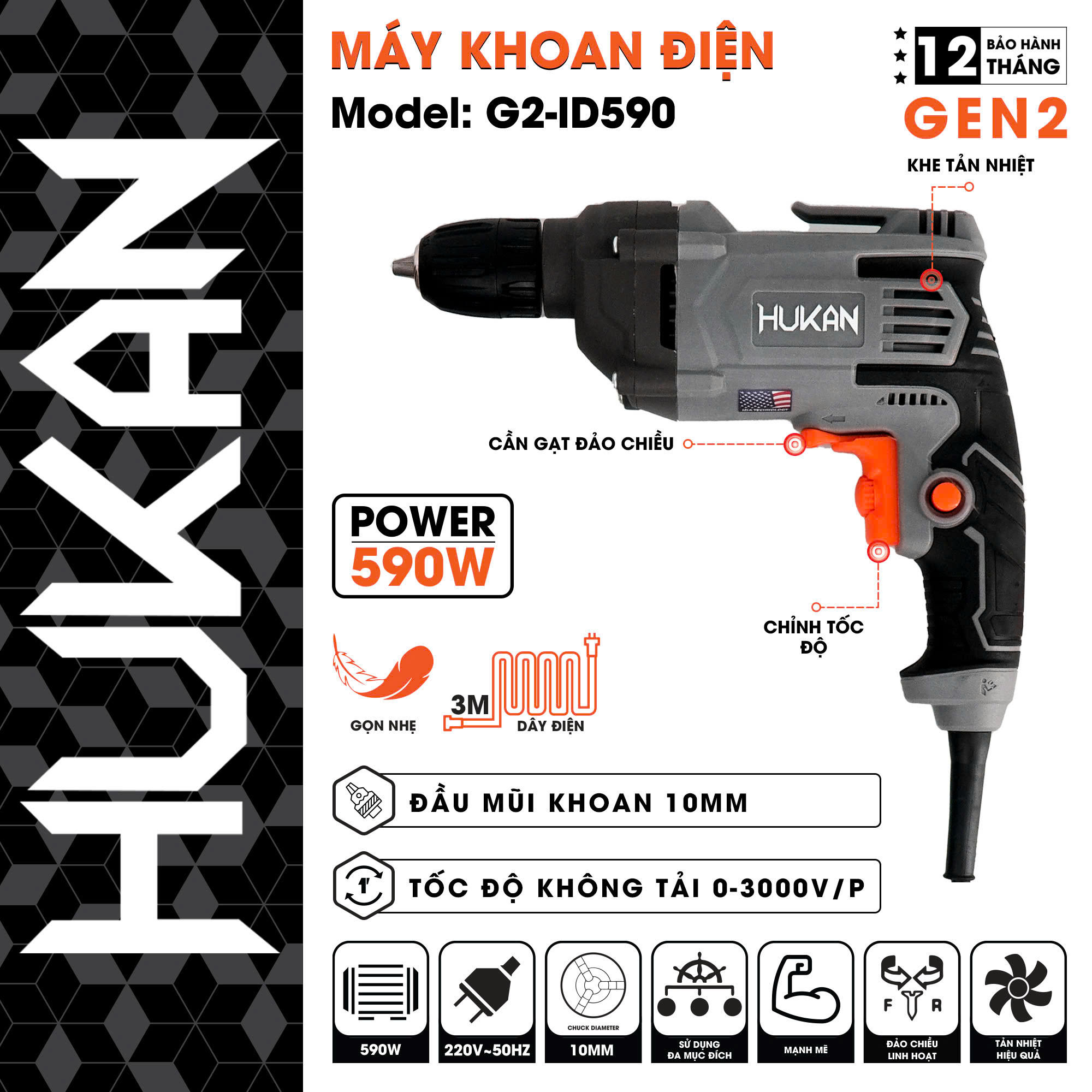 Máy Khoan điện 10mm (GEN2) G2-ID590