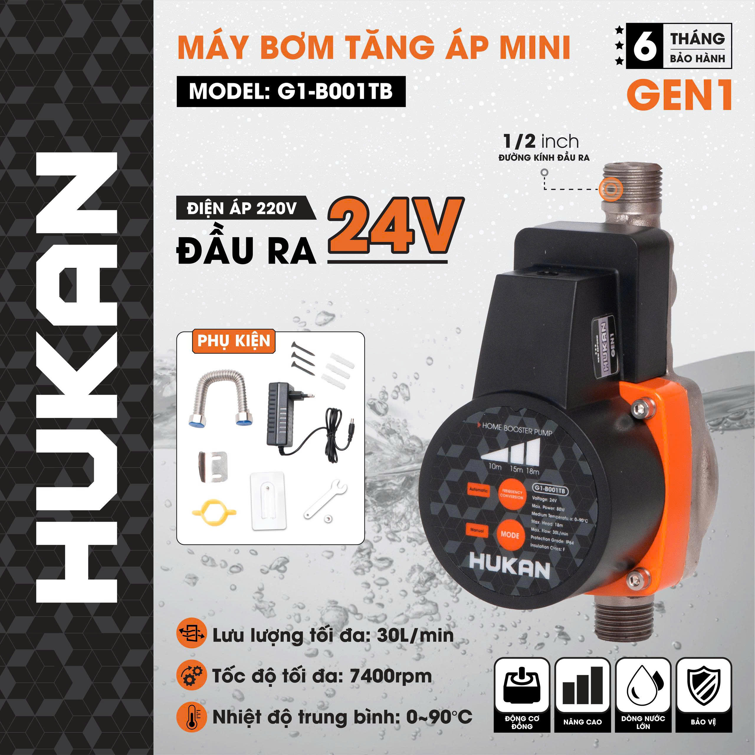 Máy Bơm Tăng áp Mini (GEN 1) G1-B001TB