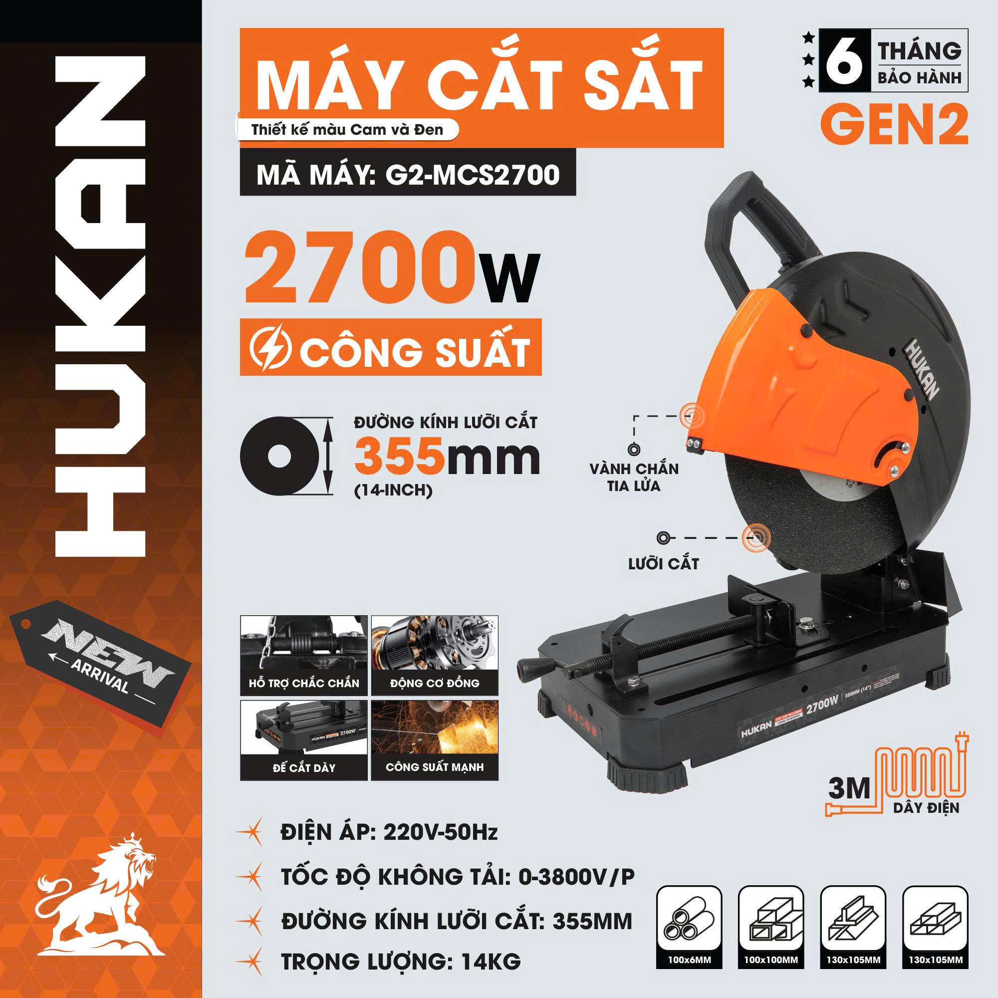 Máy Cắt Sắt (GEN 2) G2-MCS2700