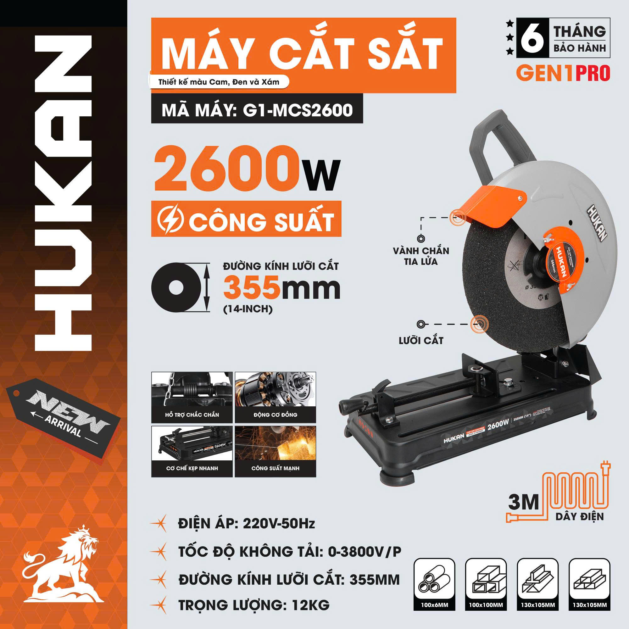Máy Cắt Sắt (GEN 1) G1-MCS2600