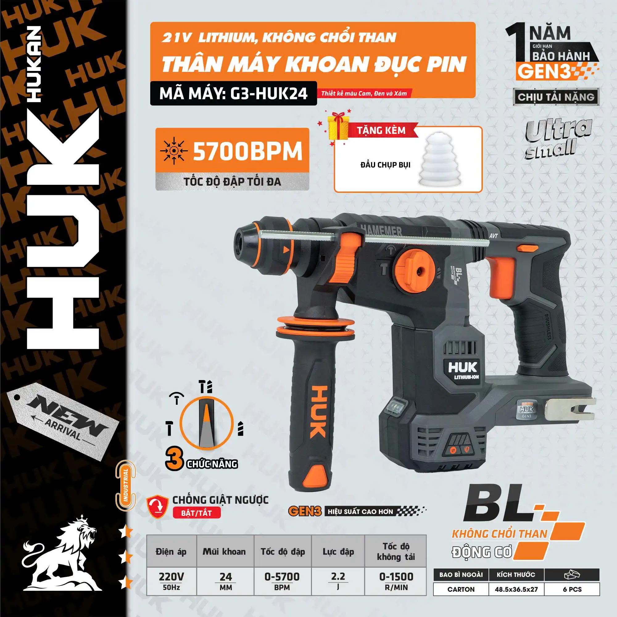 Thân Máy Khoan đục Pin (GEN 3) G3-HUK24