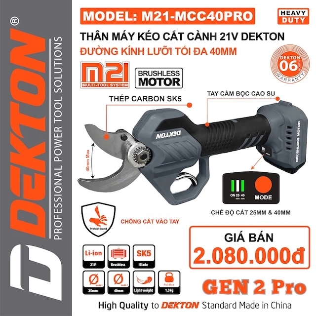 Thân Máy Kéo Cắt Cành Pin Dekton M21-MCC40PRO 21V Lưỡi Cắt 40mm Siêu Sắc Bén
