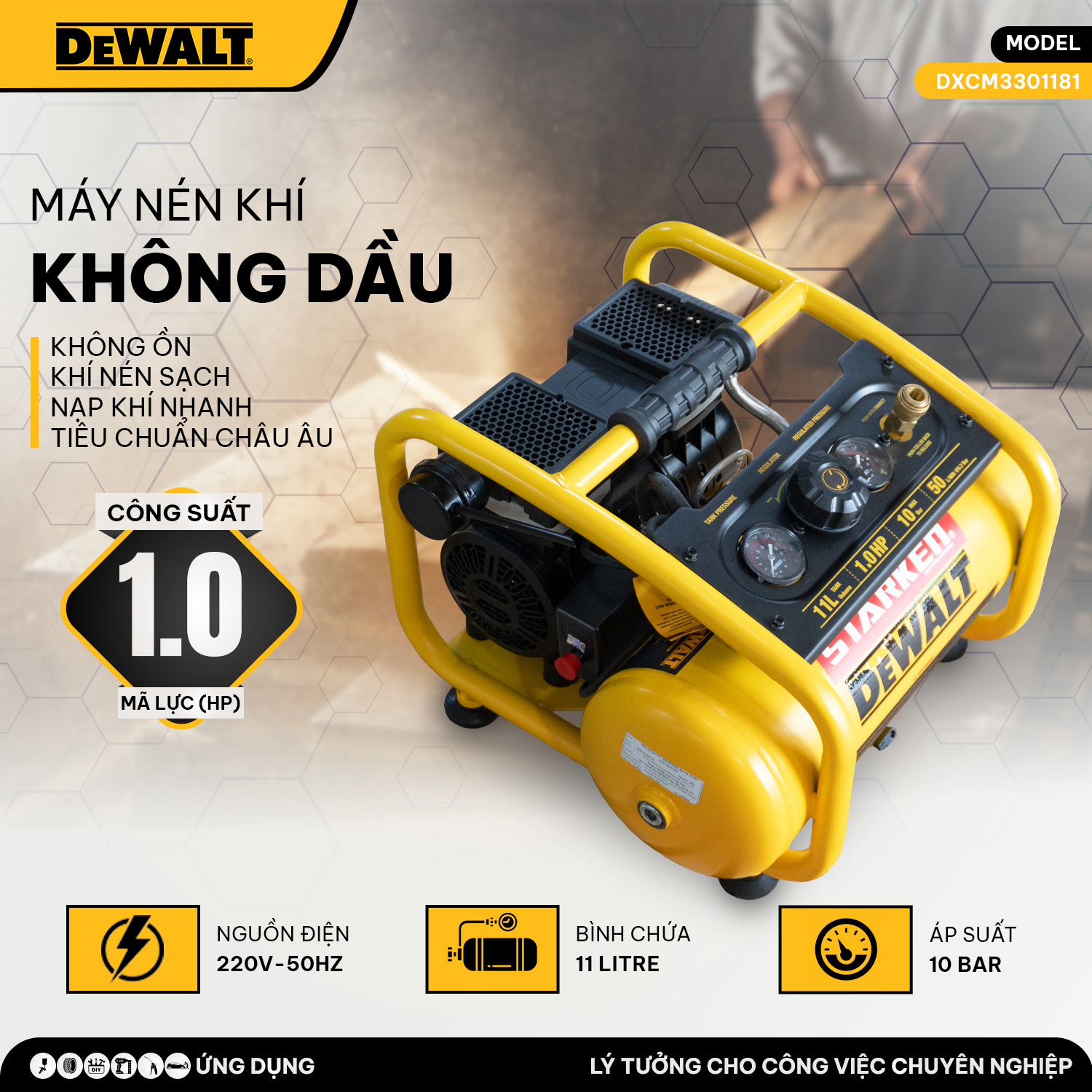 Máy Nén Khí Không Dầu DEWALT USA DXCM3301181 - 11 Lít Siêu êm