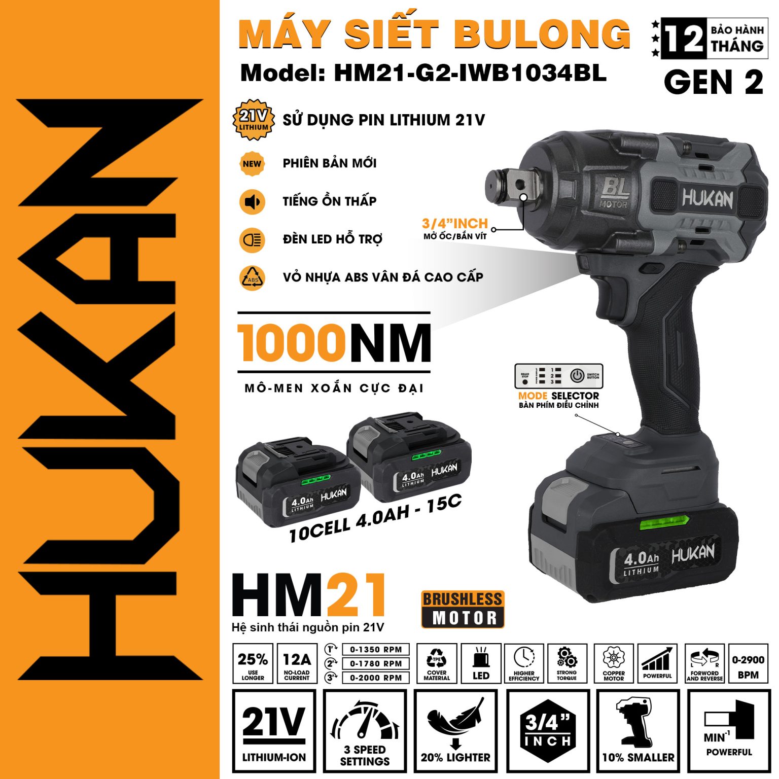 Máy Siết Bulong 	1000Nm Pin GEN 2 HUKAN HM21-G2-IWB1034BL Không Chổi Than