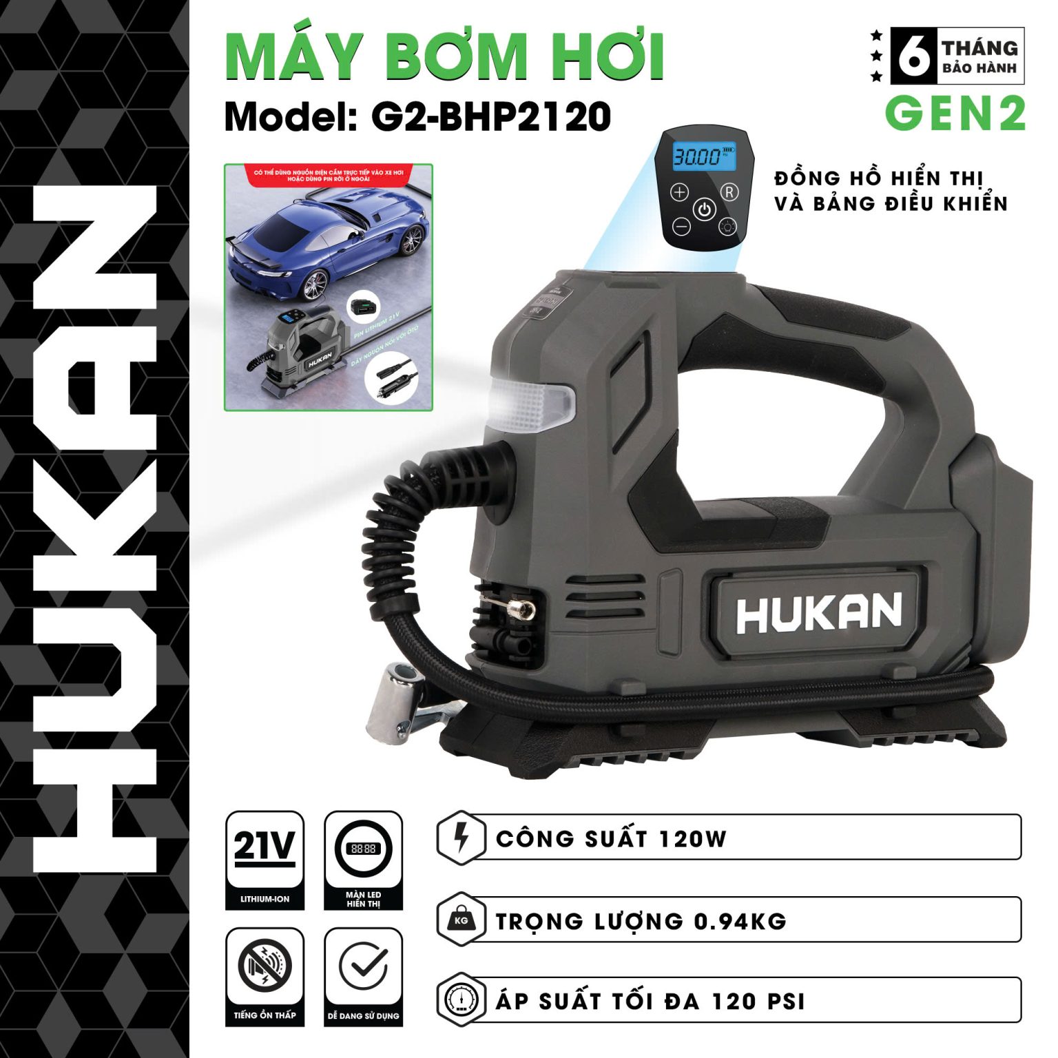 Máy Bơm Hơi Công Suất 120W (GEN 2) G2-BHP2120