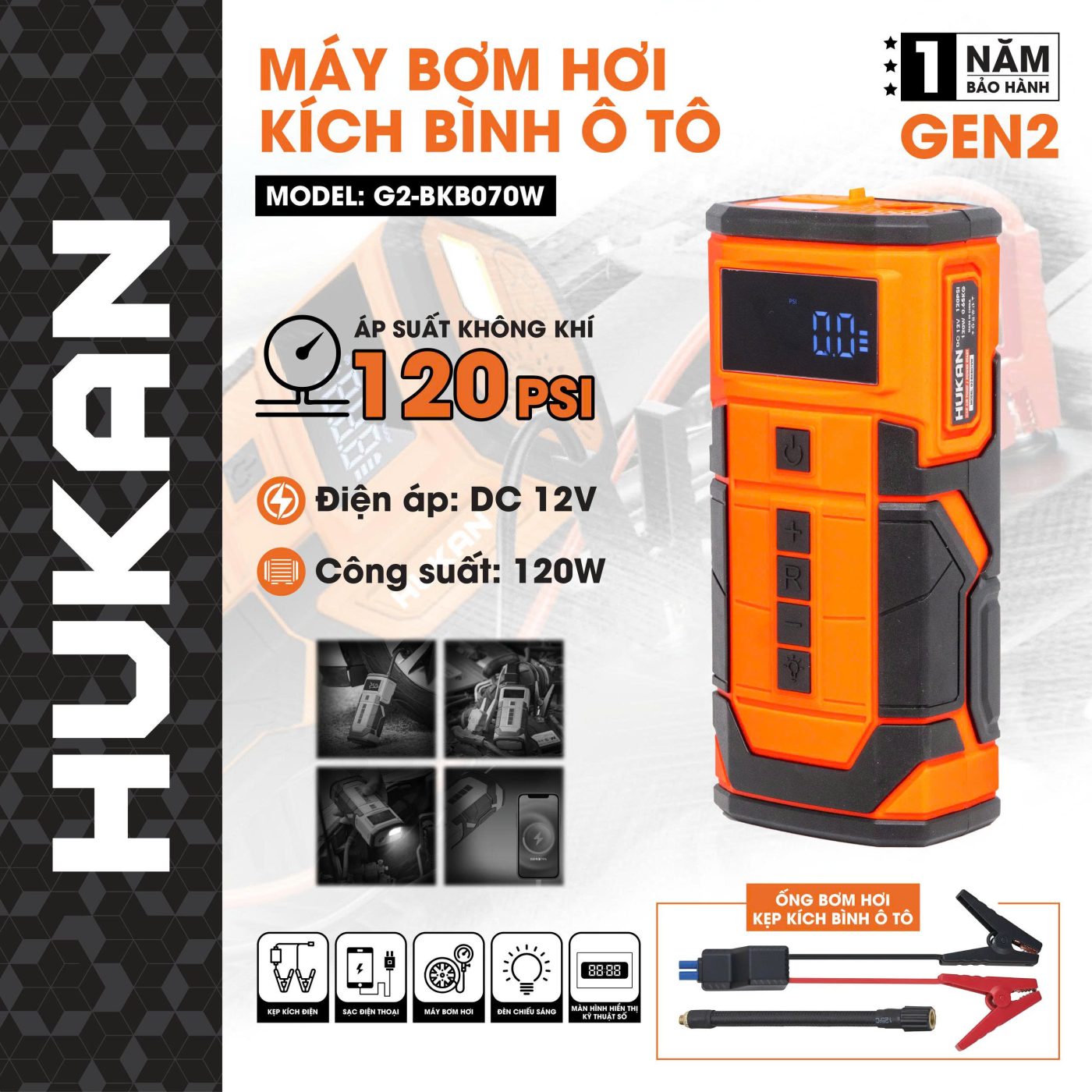 Máy Bơm Hơi Kích Bình ô Tô Hukan G2-BKB070W