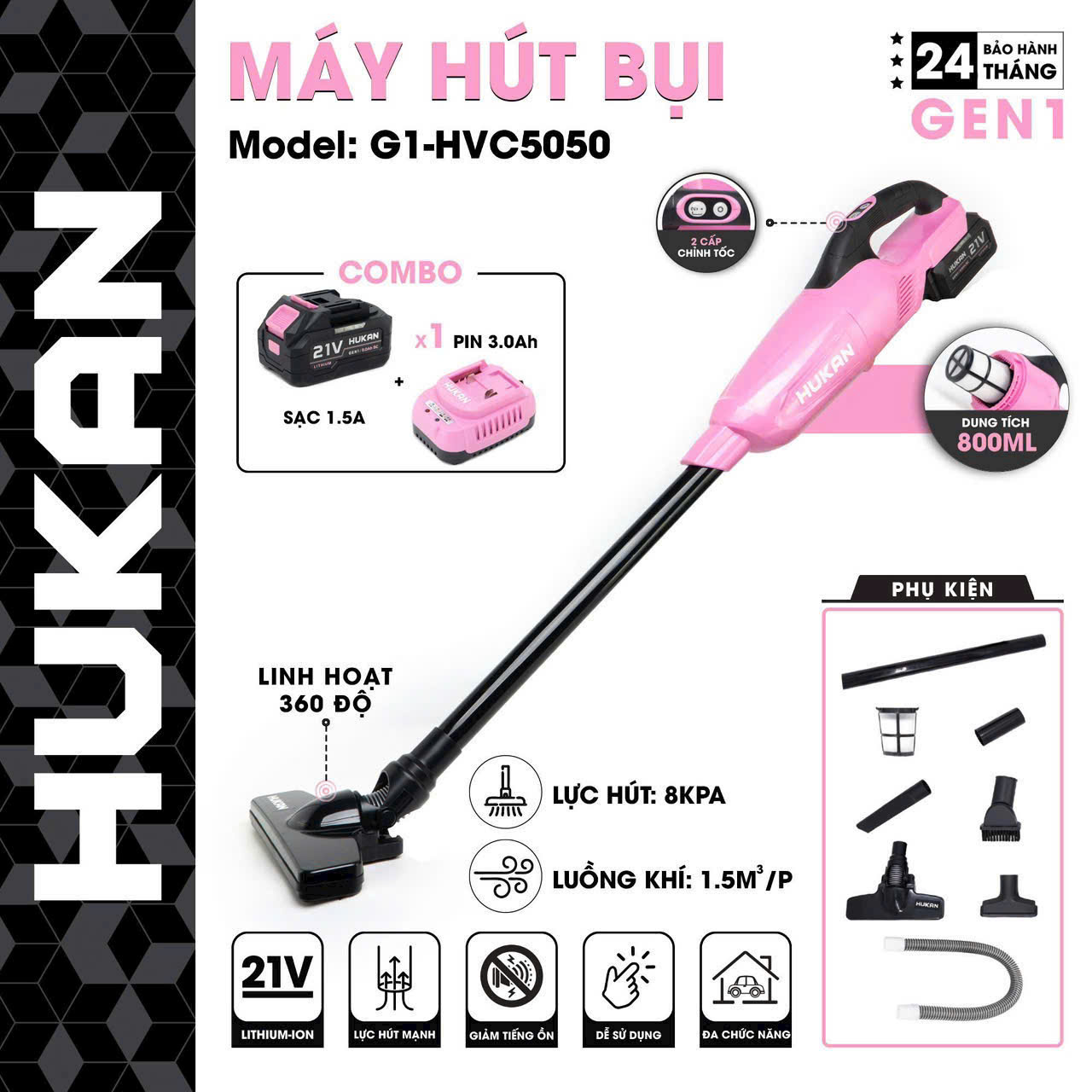Combo Máy Hút Bụi Cầm Tay Dùng Pin Hukan (GEN 1) HM21-G1-HVC5050