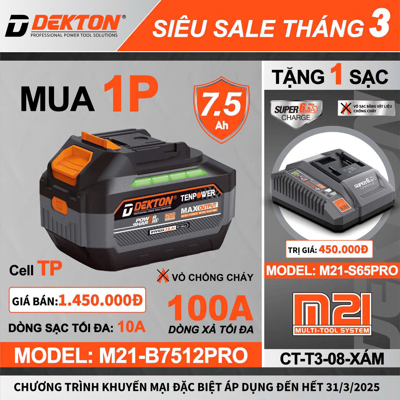Pin Dekton PIN M21-B7512PRO 15Cell 7.5.0Ah
