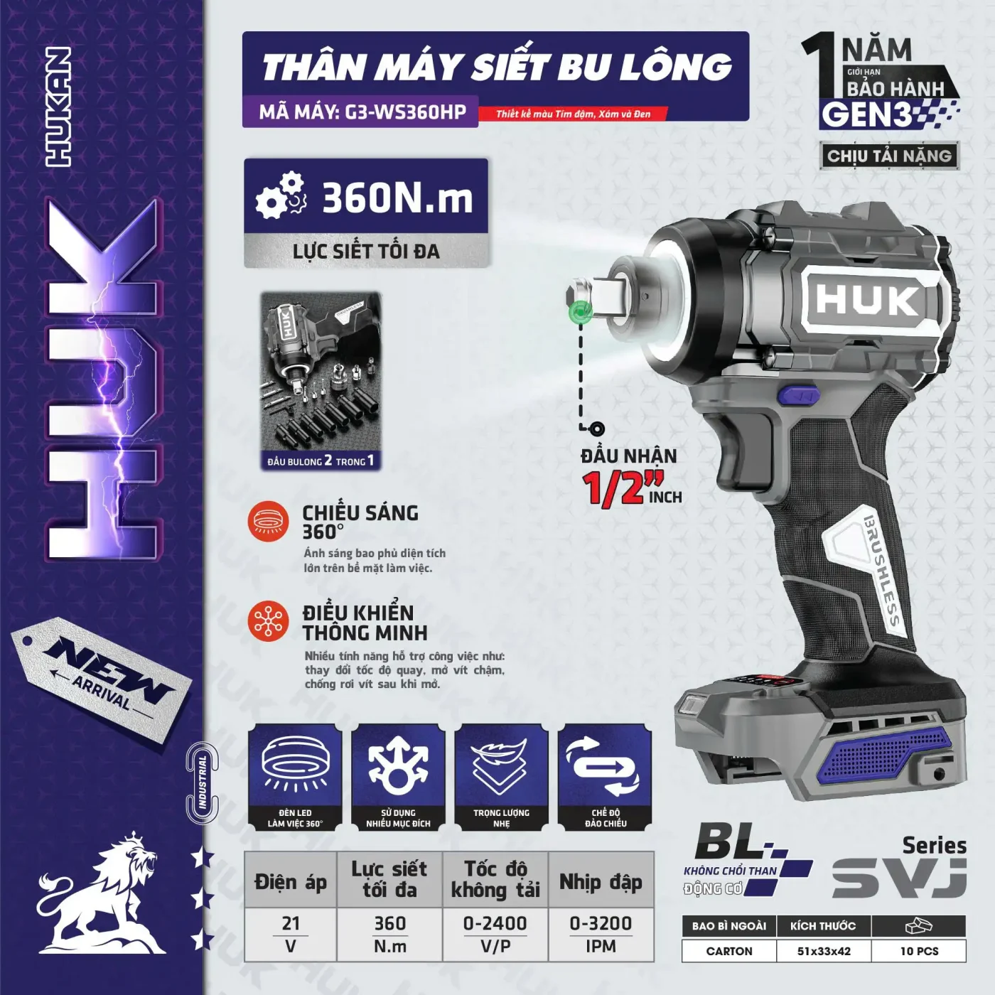 Thân Máy Siết Bulong Pin 21V Hukan G3-WS360HP Lực Siết 360Nm động Cơ Không Chổi Than