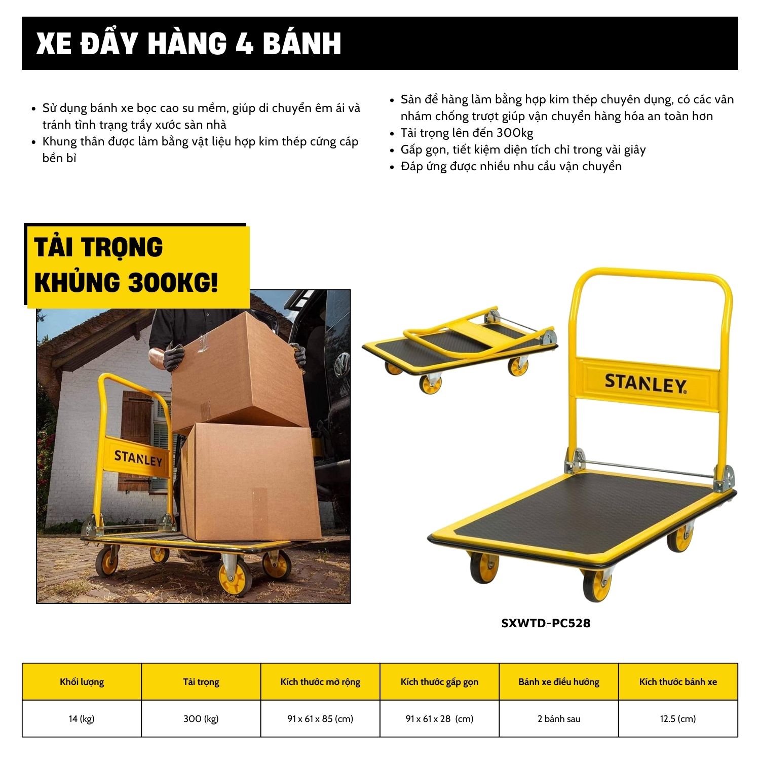 Xe đẩy Hàng 4 Bánh Stanley PC528, Tải Trọng 300kgs