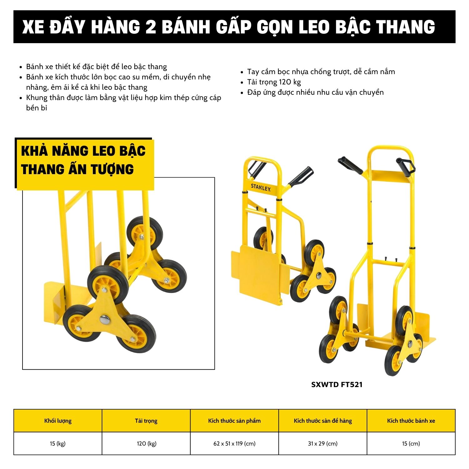 Xe đẩy Hàng Leo Bậc Thang Stanley FT521, Tải Trọng 120kgs