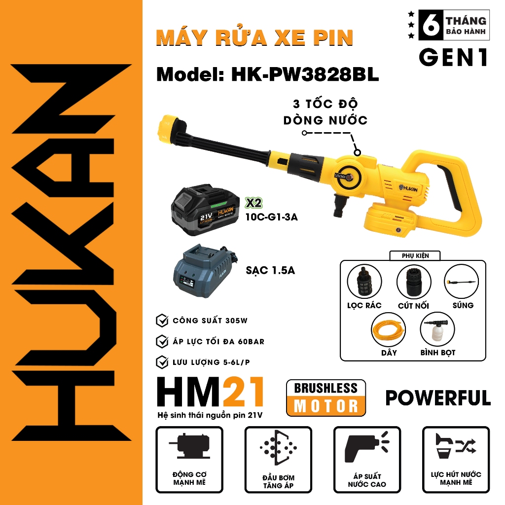 Máy Rửa Xe Pin Hukan HK-PW3828BL Động Cơ Không Chổi Than Dễ Dàng Vệ Sinh Nhà Cửa, điều Hoài, Tưới Cây