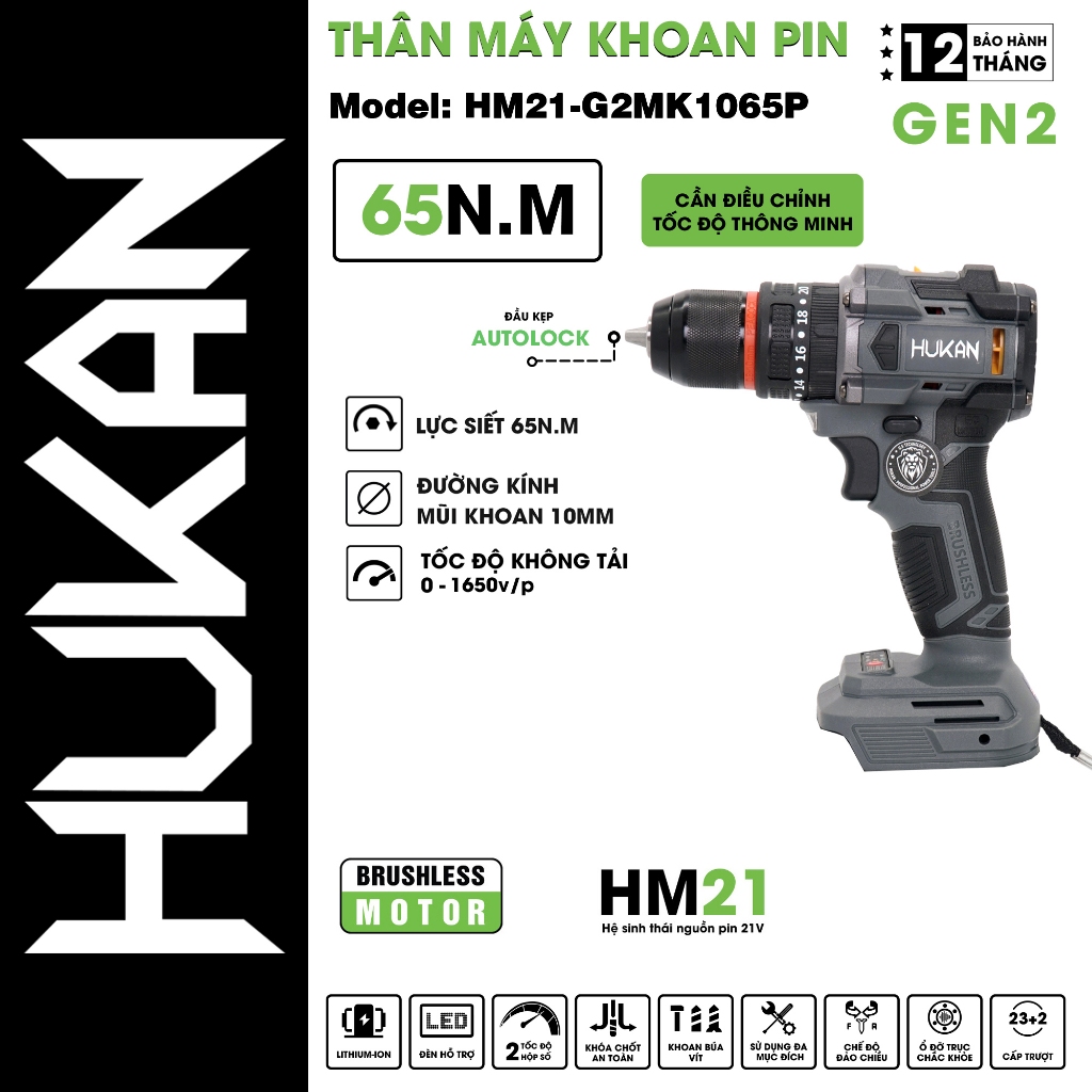 Máy Khoan Pin HUKAN HM21-G2MK1065P, 3 Chức Năng, Không Chổi Than, 10mm, Có Khóa Trục